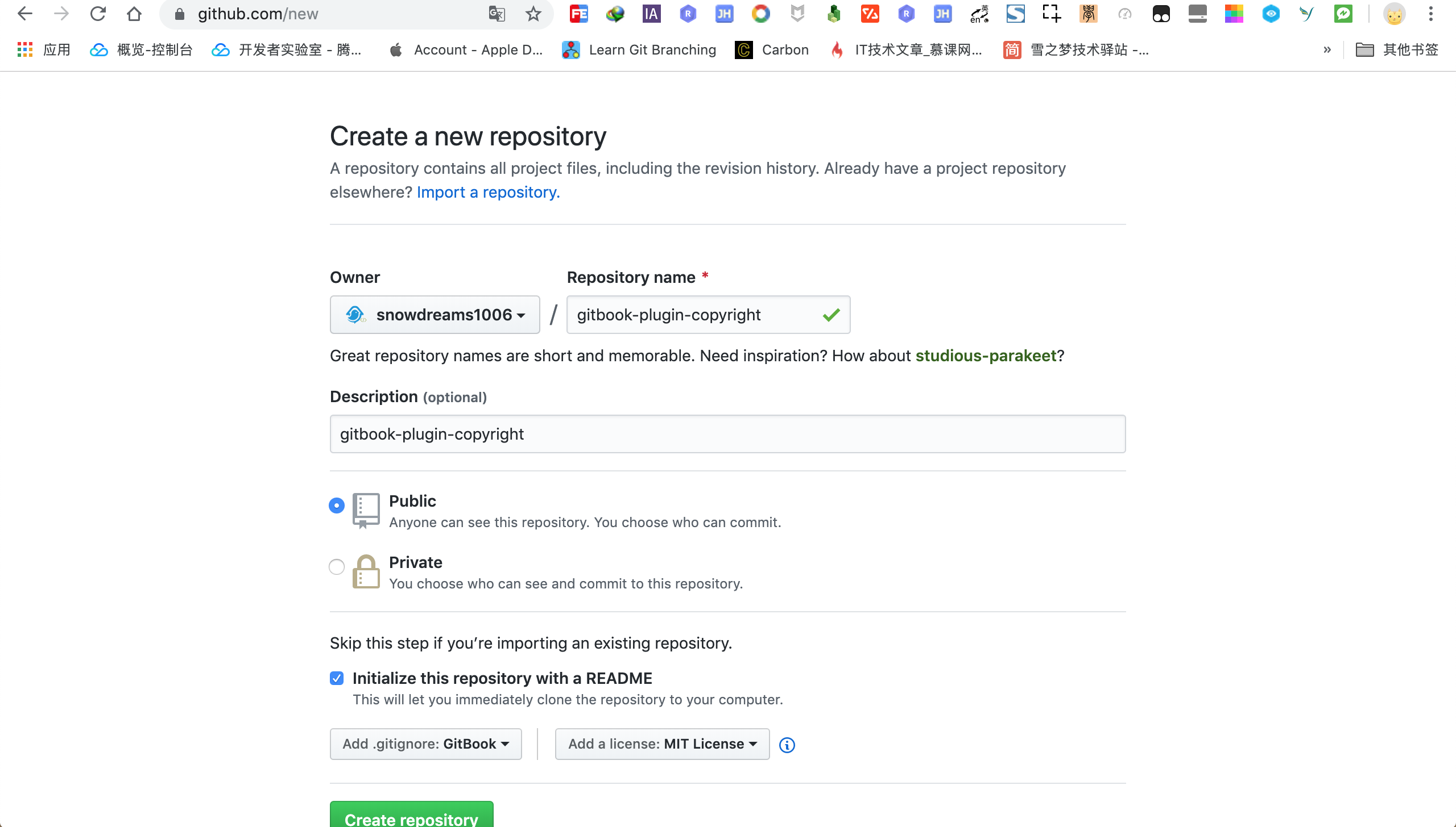 copyright-dev-zero2one-github-create-project.png