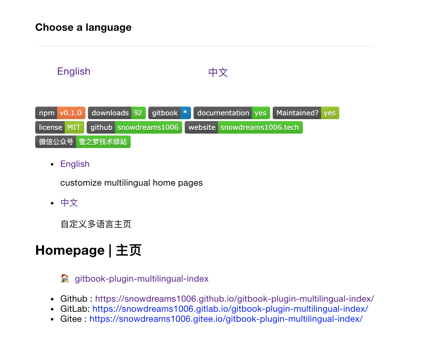 multilingual-index-example-preview.png