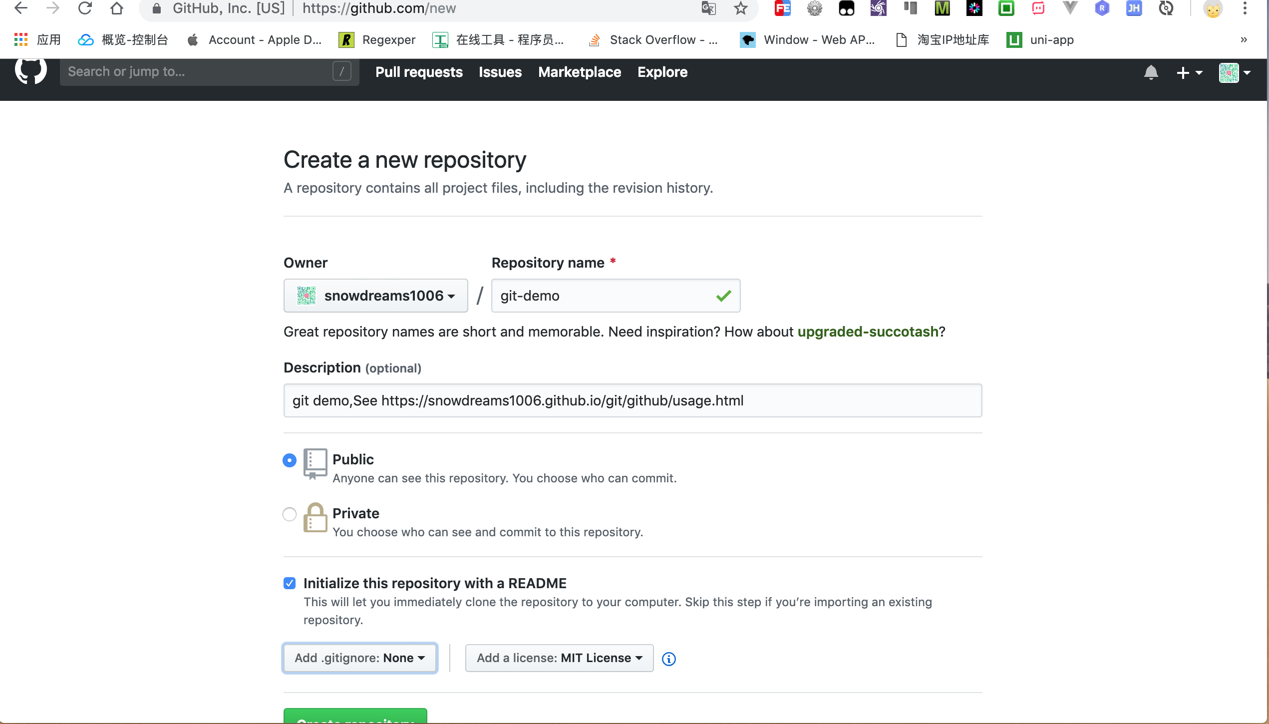 github-new-repository.png