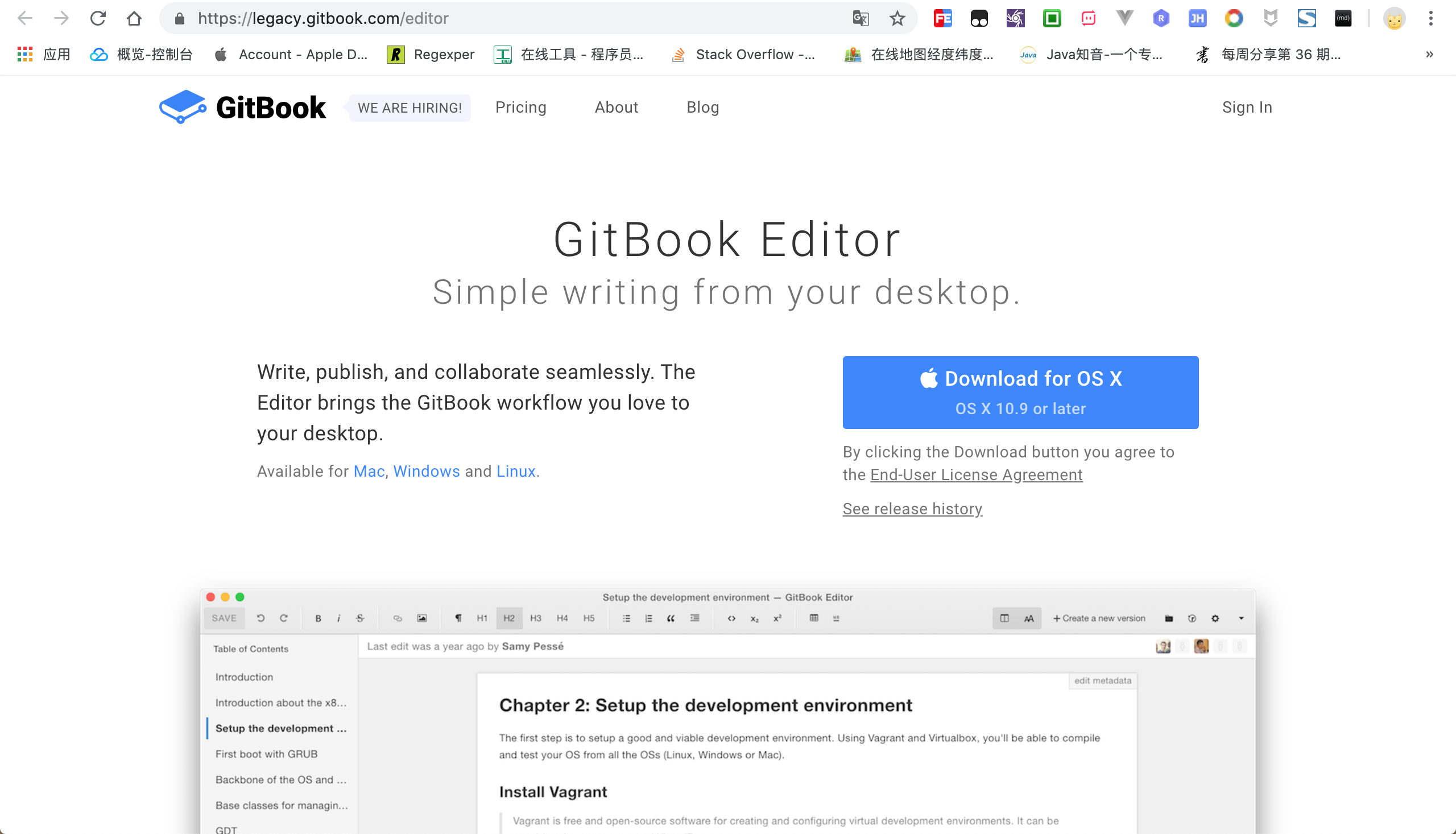 gitbook-editor-preview.png