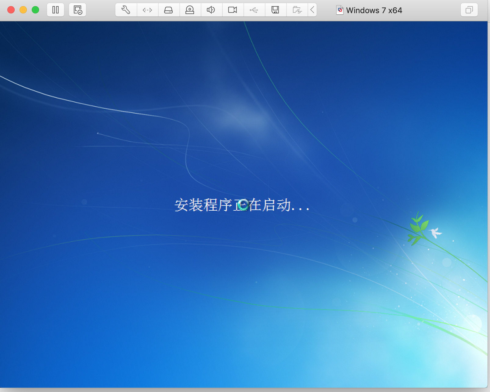 os-win7-new-init.png