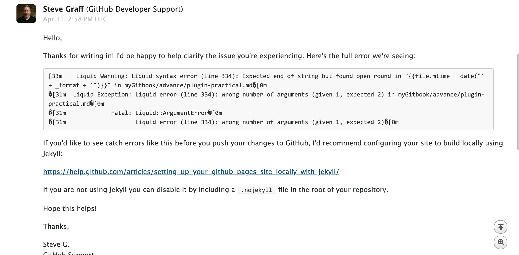 faq-github-build-failed-issue01-reply.png